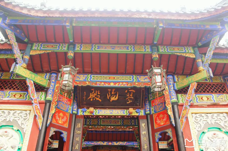 Liaoyang Dian