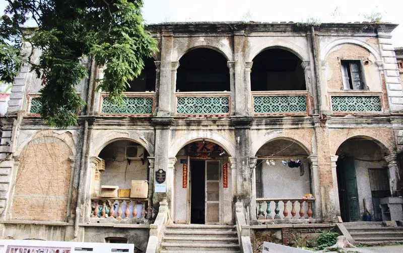 Lin Yutang'S Former Residence