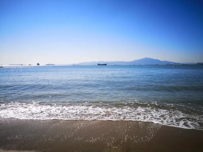 Pearl Beach