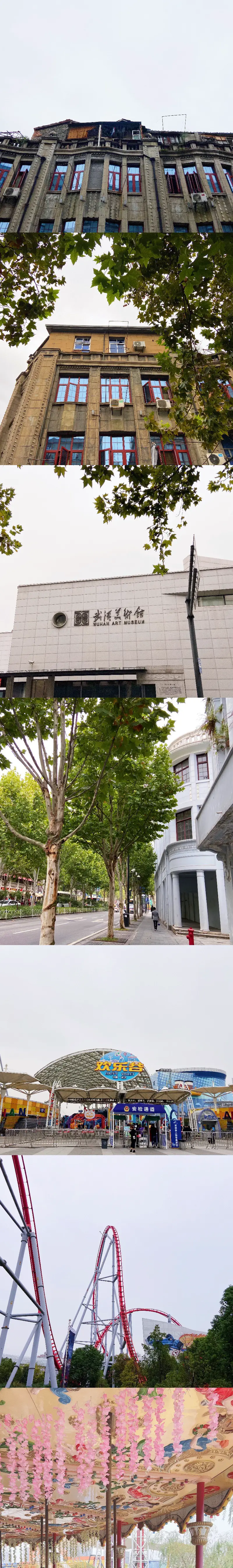 Southwest University Of Political Science & Law, Yubei Campus Library