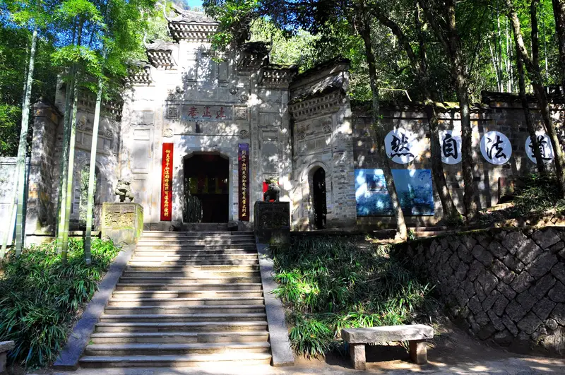 Zizi Hermitage