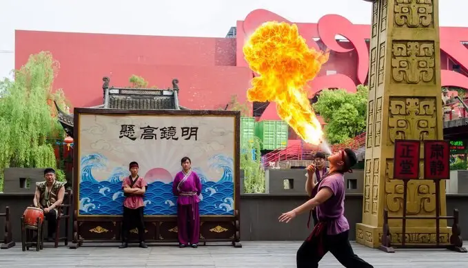 Cultural Square Lifeline Performance