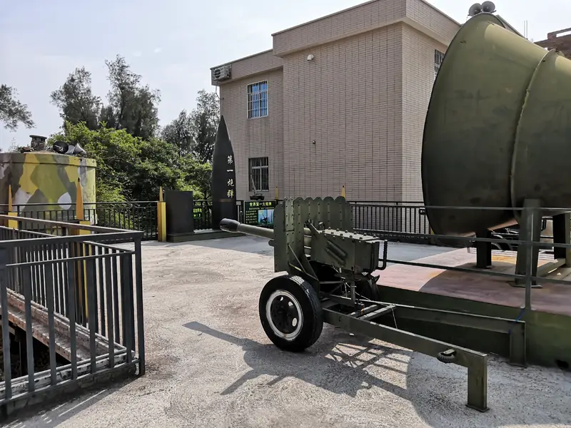Daden Jiujia Cuo Warfare Folklore Park