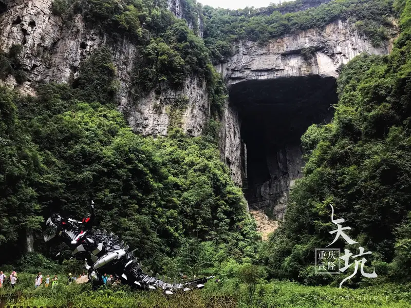 Qinglong Bridge