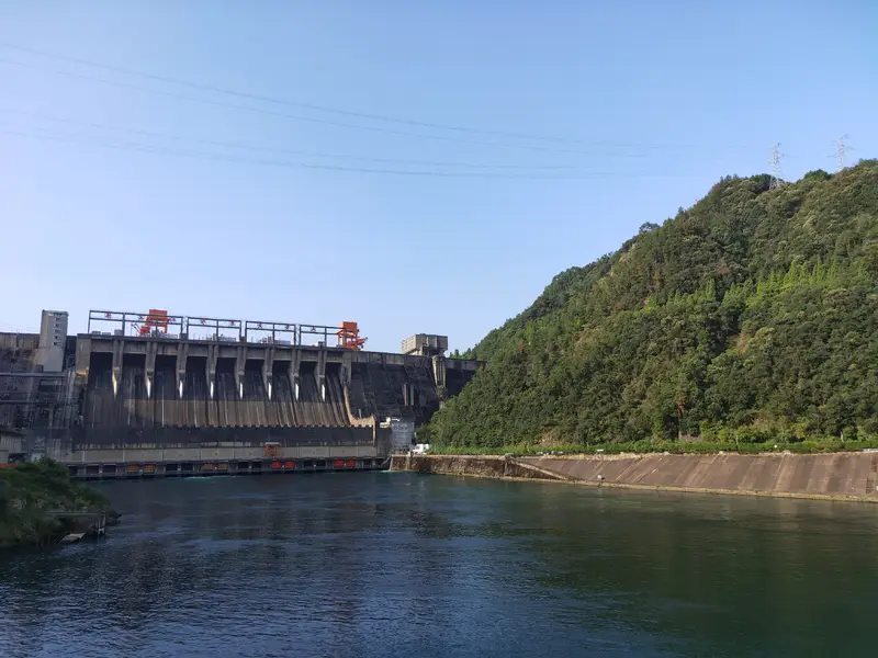 Xin'Anjiang Hydropower Station