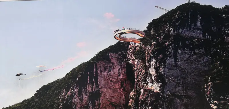 Yunyang Longgang Dragon Bridge Show