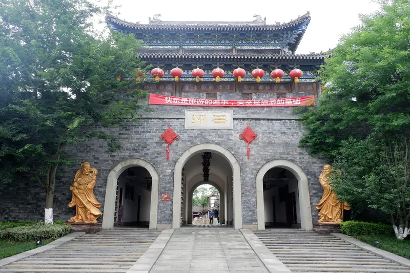 Changzhou Ancient City