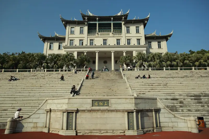 Jiannan Grand Hall