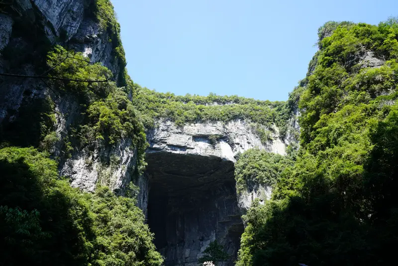 Black Dragon Bridge