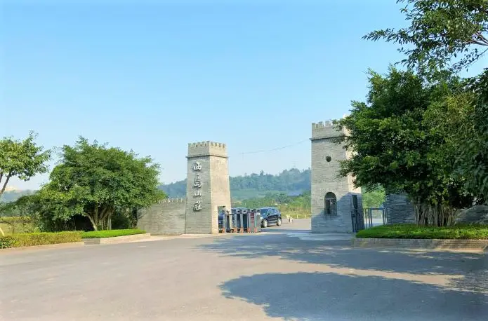West Island Resort