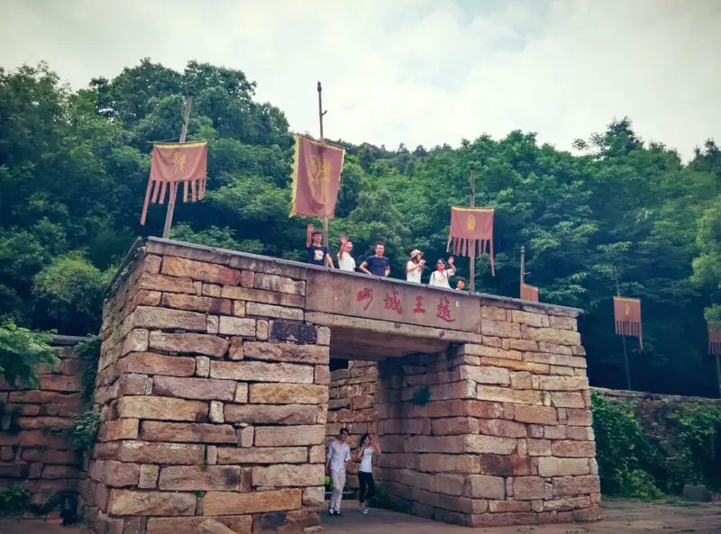 Yue King City Site