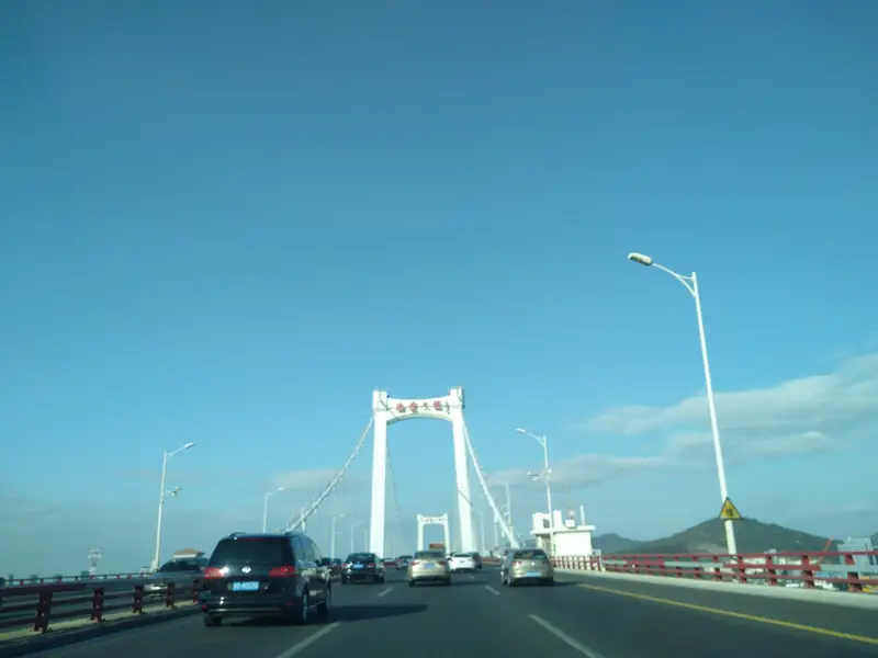 Haicang Avenue