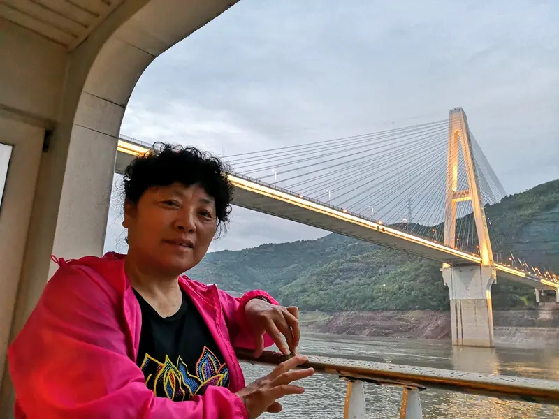 Bawu Gorge