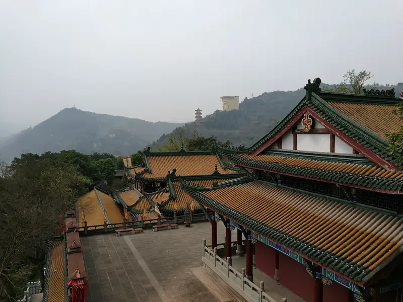 Shuanggui Hill National Forest Park