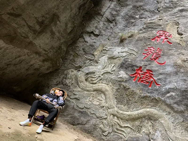 Wulong Karst Tourism Area - Husband-And-Wife Rocks