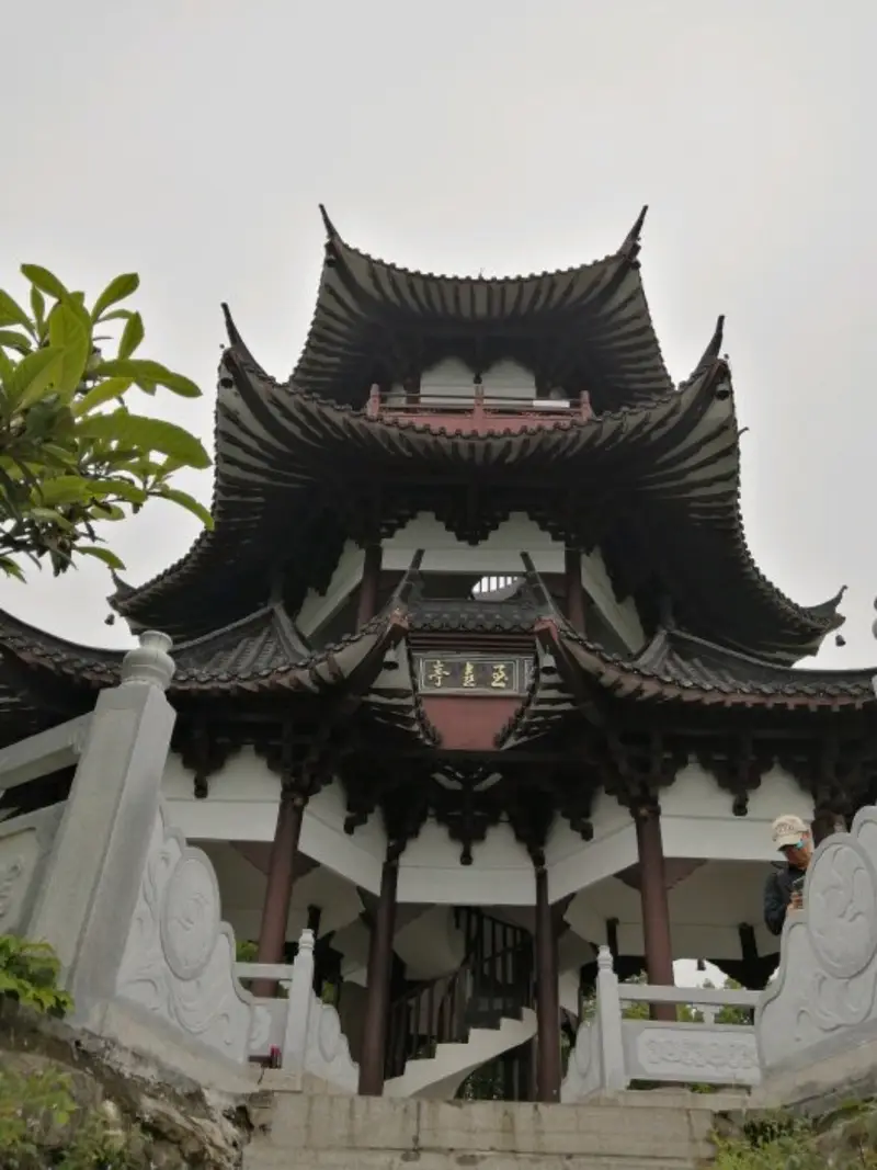 Zhixi Pavilion