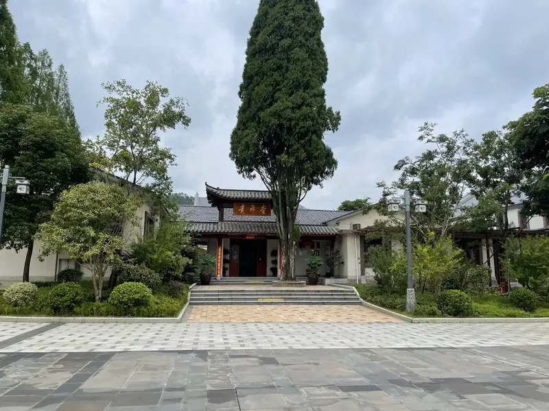 Kaoting Ancient Street