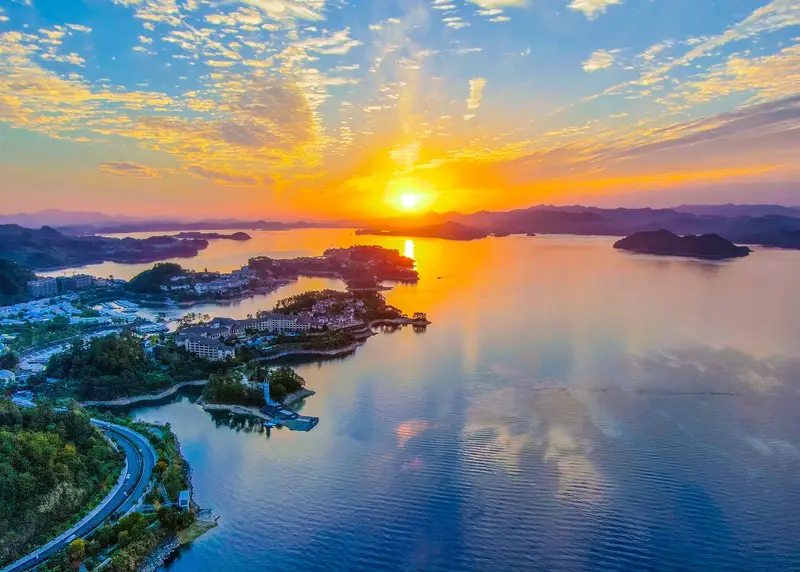 Qiandao Lake Central Area