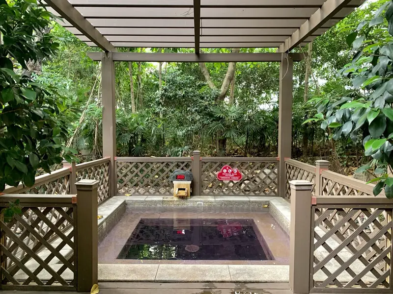 Haiyu Hot Spring