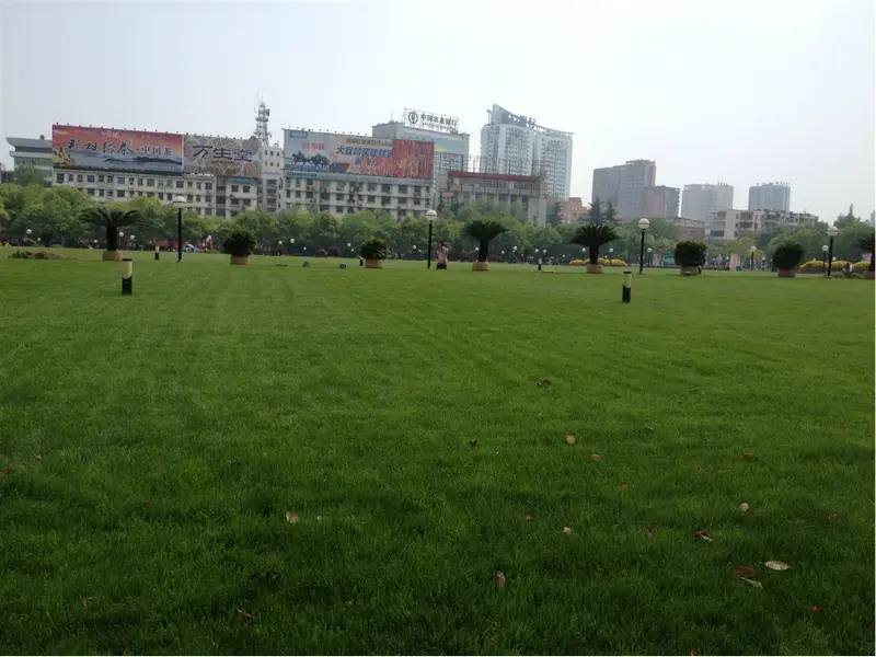 Yiling Square