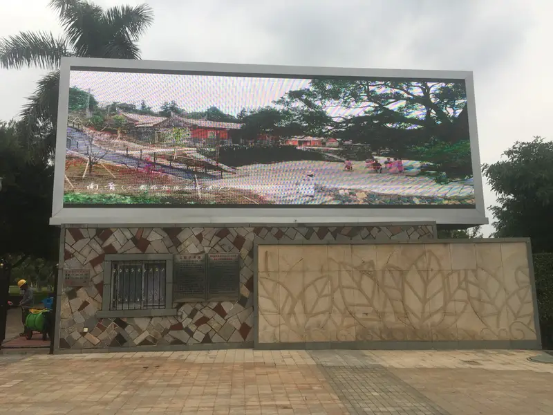 Laodong Park