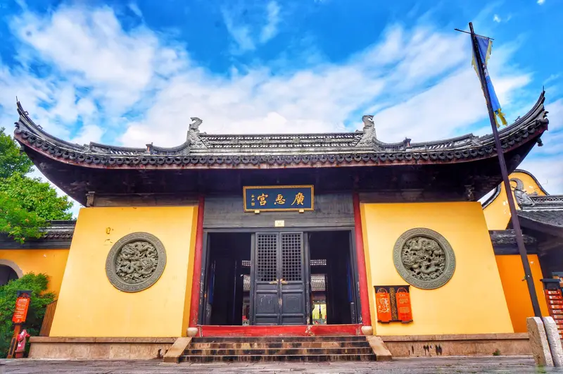 Guanghui Gong