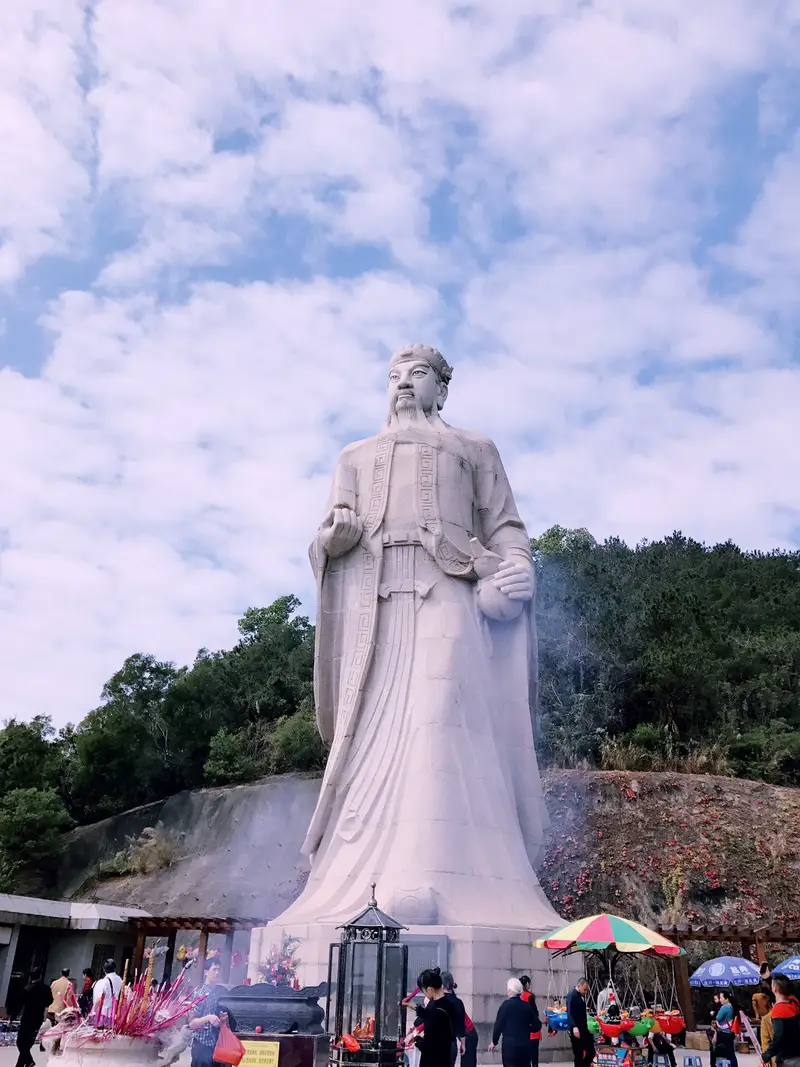 Tzu Chi East Palace