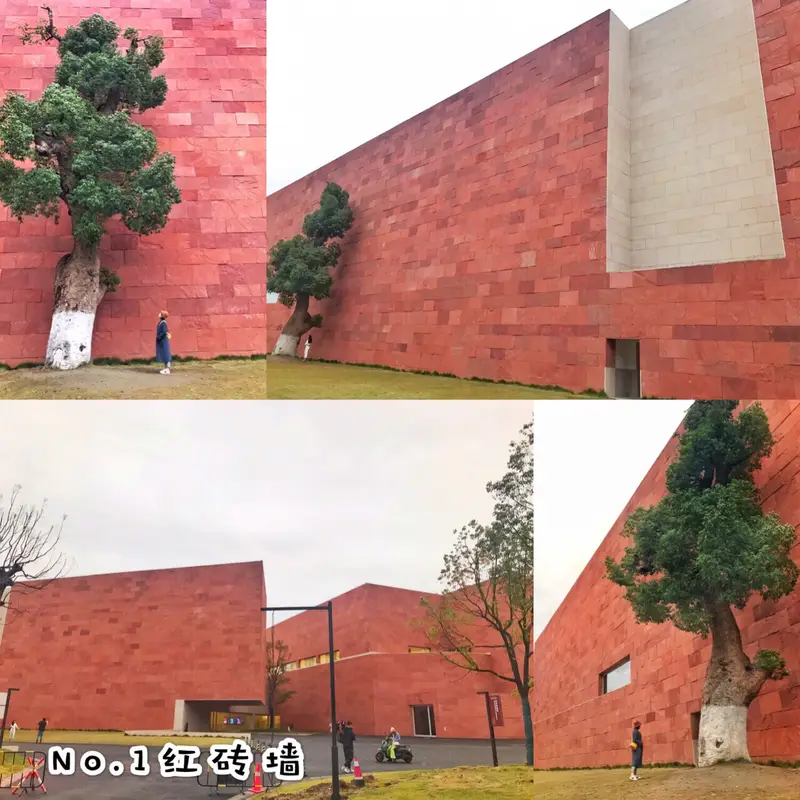 China Academy Of Art Art Museum & Design Museum