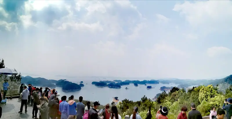 Meifeng Panoramic View