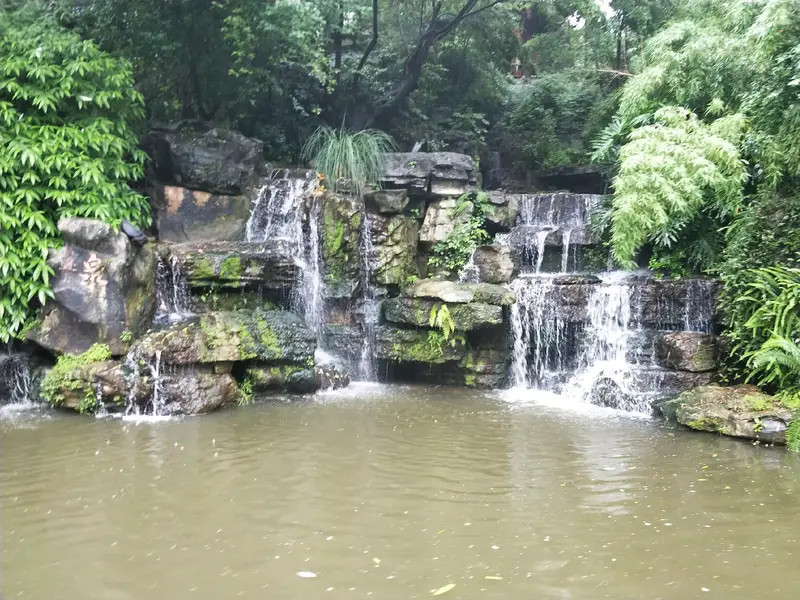 Guanyintang Wetland Park