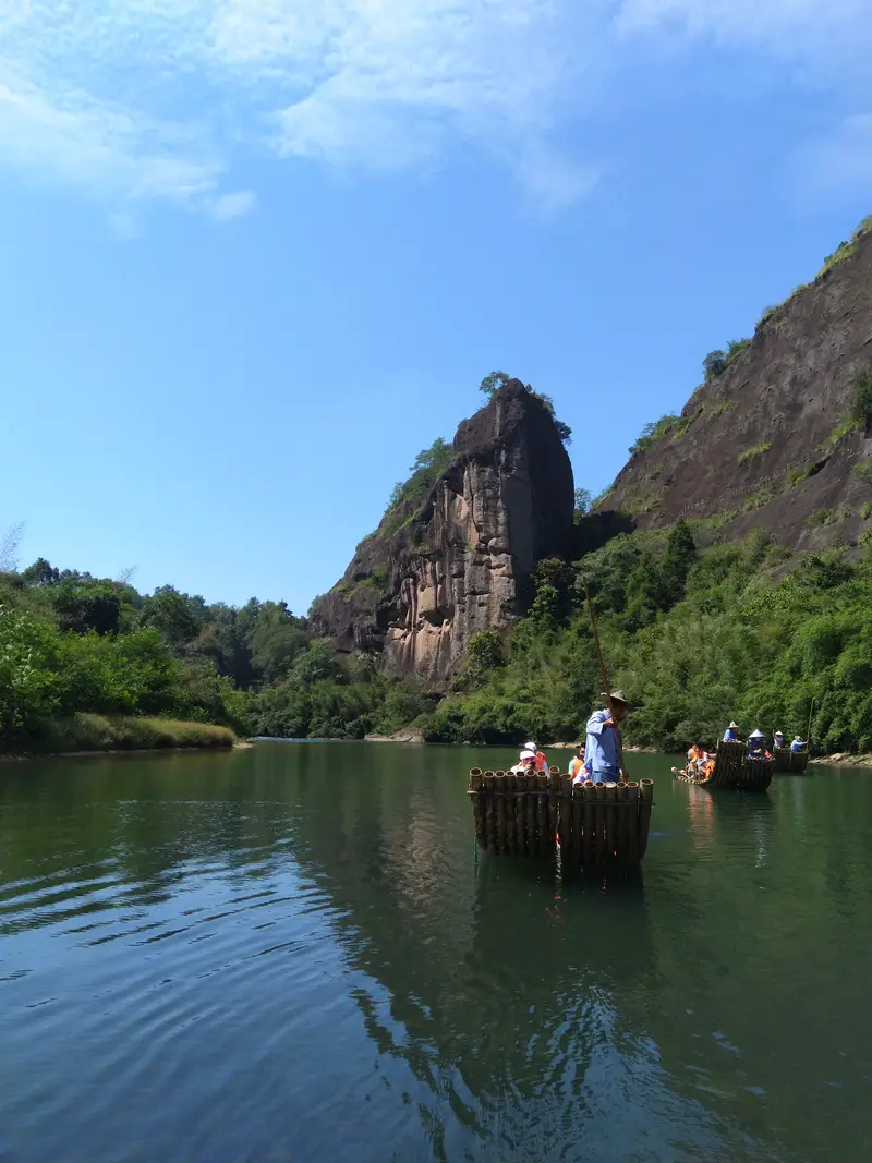 Wuyi Source