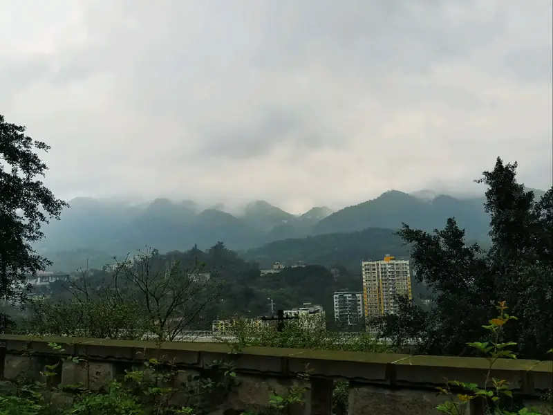 Ma'Anshan