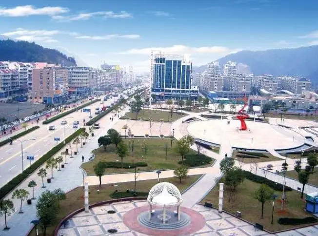 Xin'An River Square