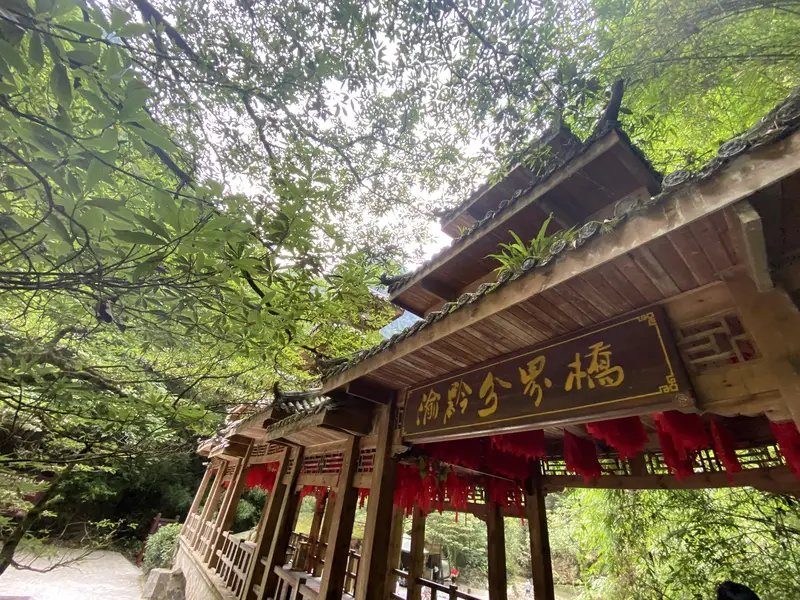 Yu-Qian Boundary Bridge
