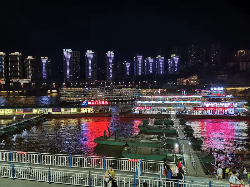 Jiangshan Cruise