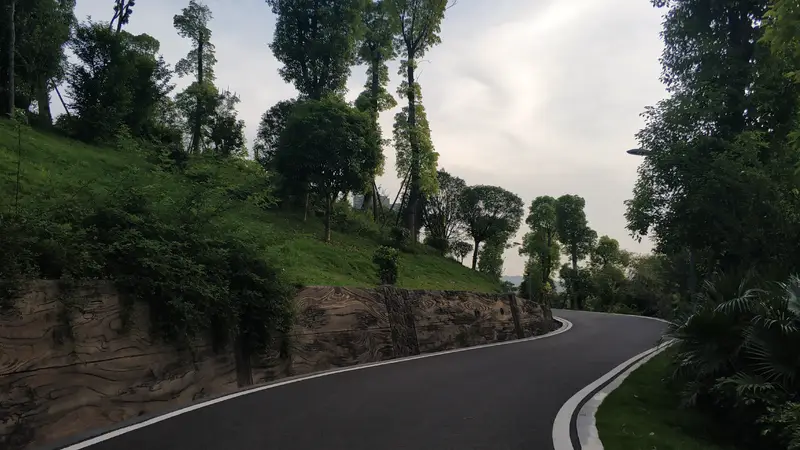 Cuiwei Park