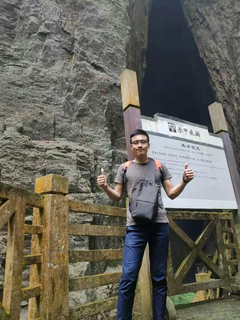 Tiankeng Scenic View