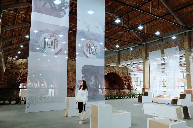 Zhejiang Modern Ceramic Art Museum