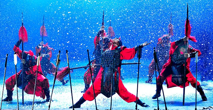 Songcheng The Romance Through The Ages