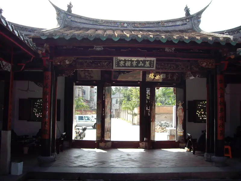 Su Song'S Former Residence