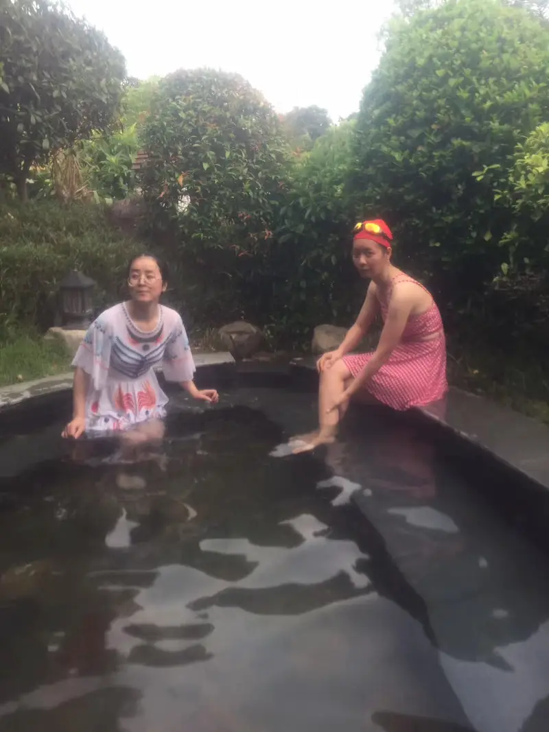 Cuifeng Hot Spring