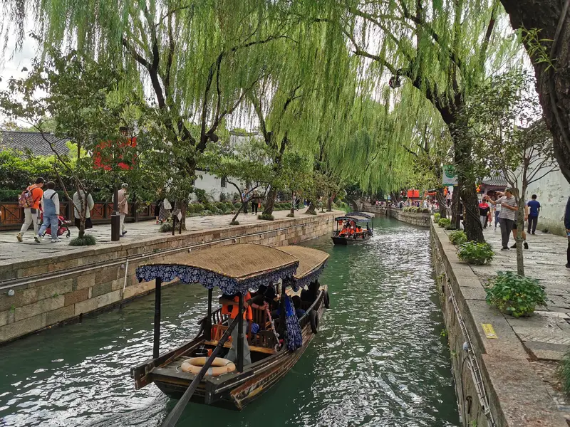 Nan Ling Xun Xi Arch