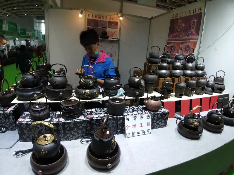 Wuyi Mountain Nine Bend Source Eco-Tea Manor