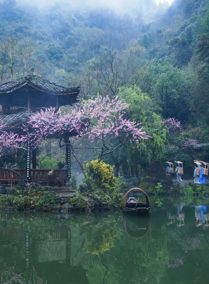 Youyang Taohuayuan
