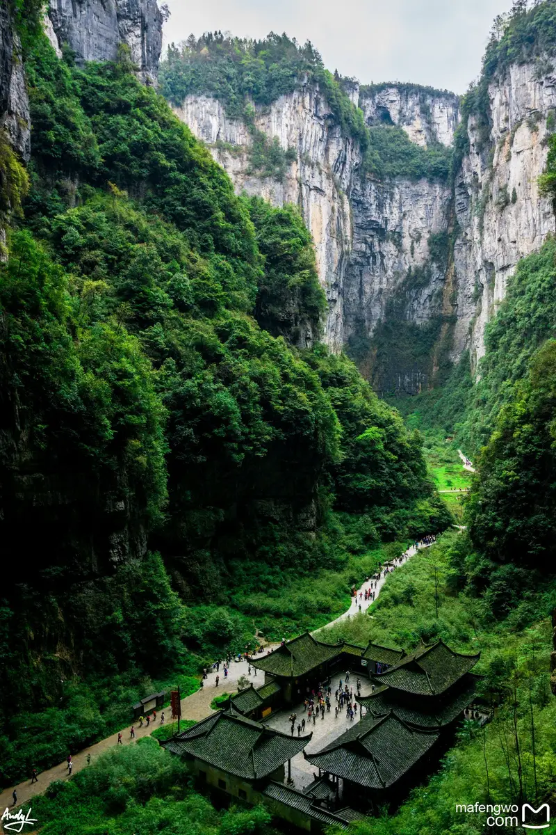Tianlong Bridge