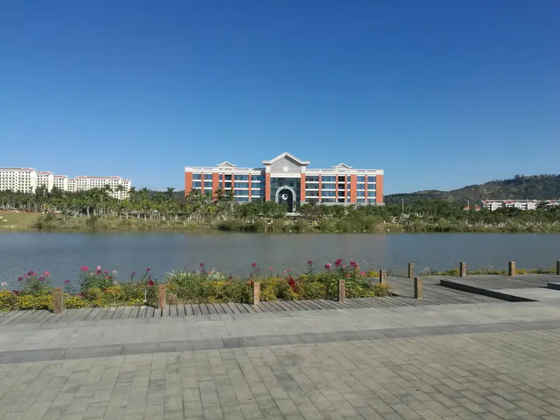 Xiamen University Xiang'An Campus