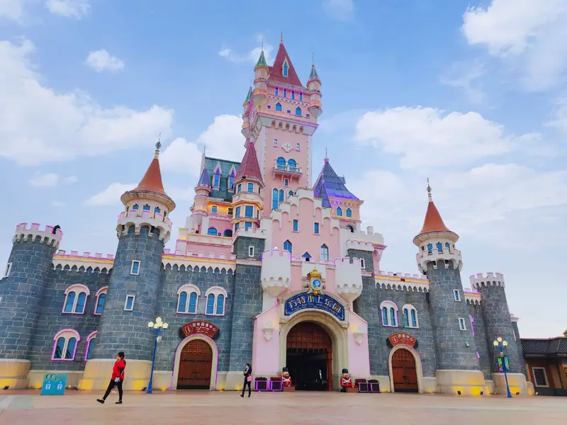 Xiamen Fantawild Dreamland