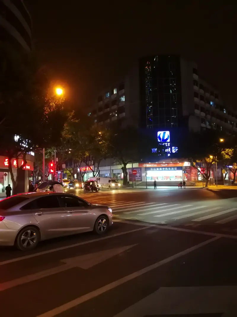 Bishan Hot Spring