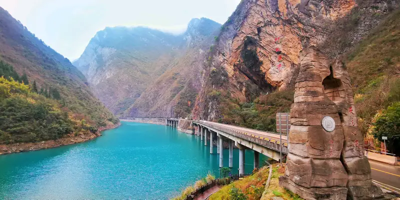 Baidi City & Qutang Gorge