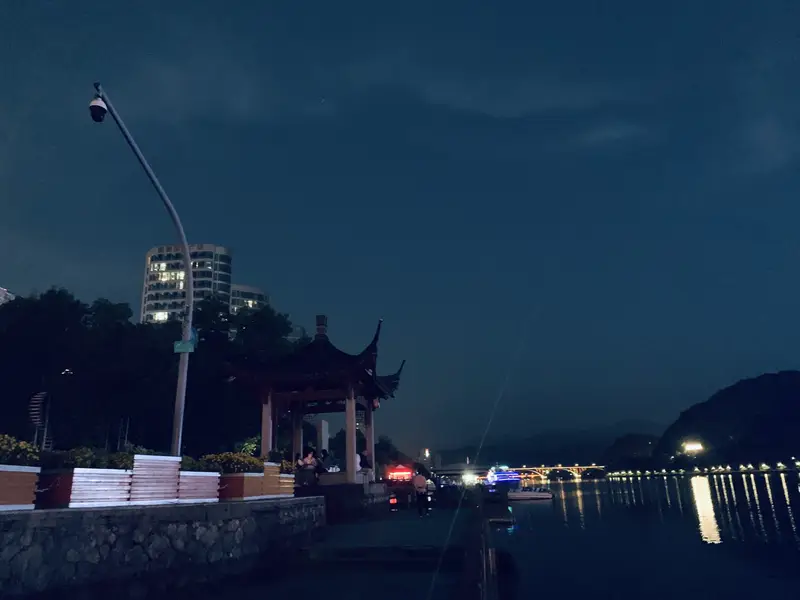 Jiande Rainbow Bridge